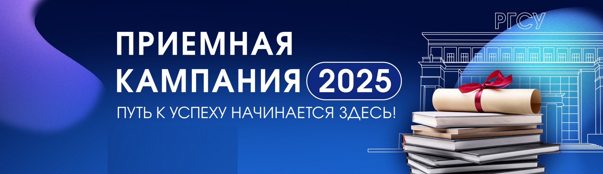 Подробнее