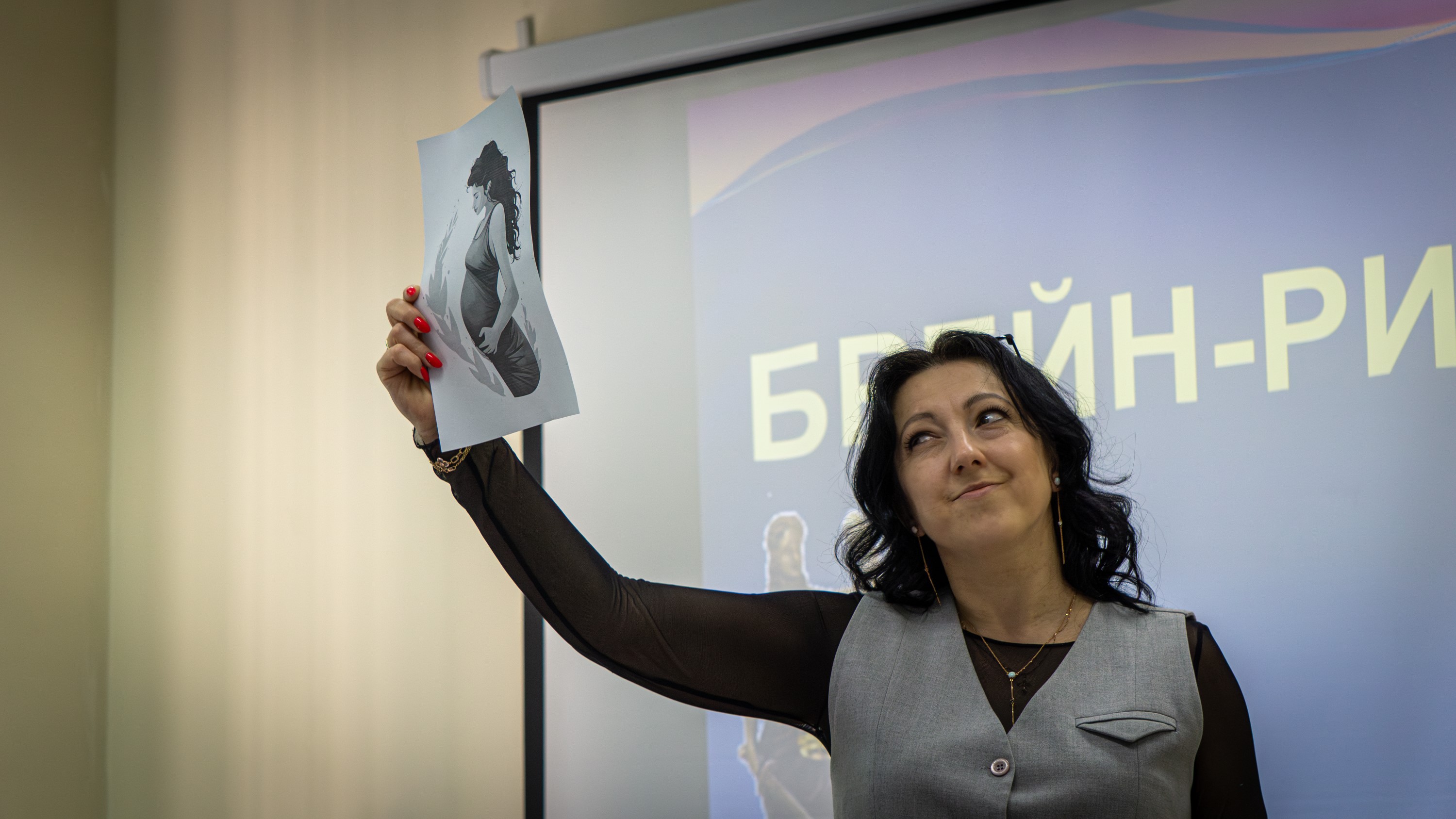 Олимпиада по Юриспруденция: интеллект, креативность и командный дух!