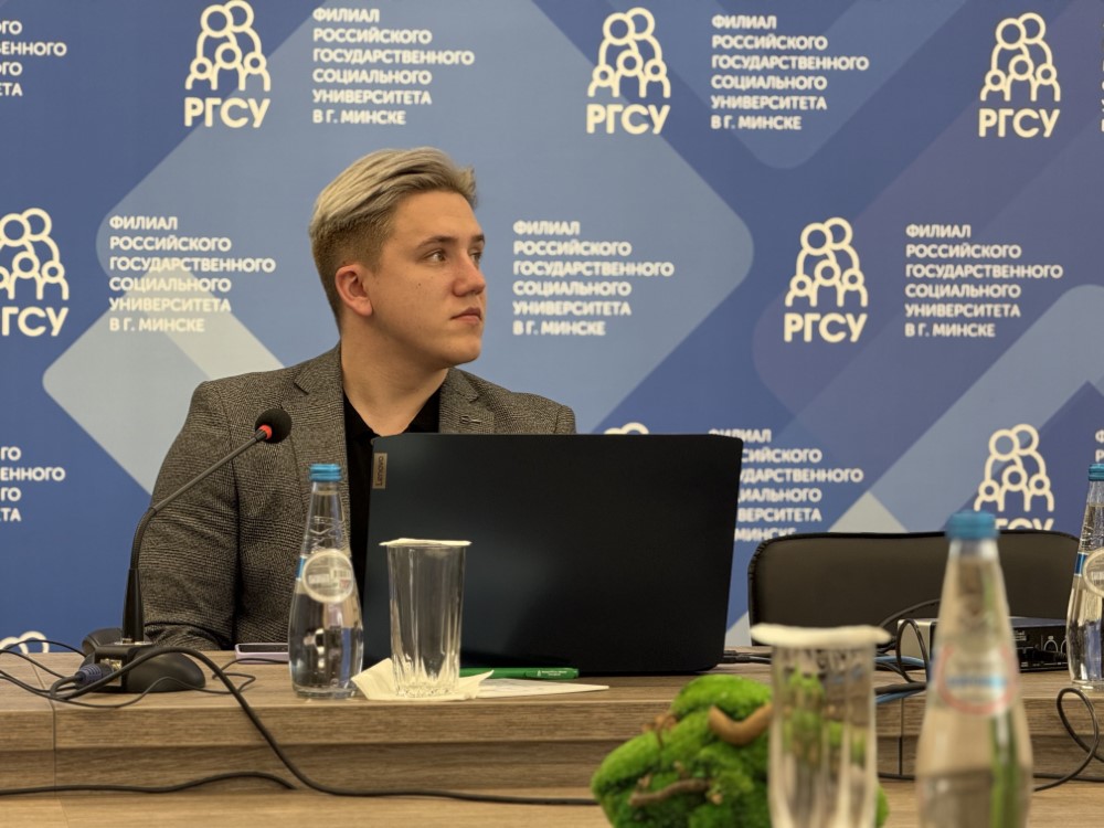 Круглый стол «Семья — основа настоящего и будущего России»