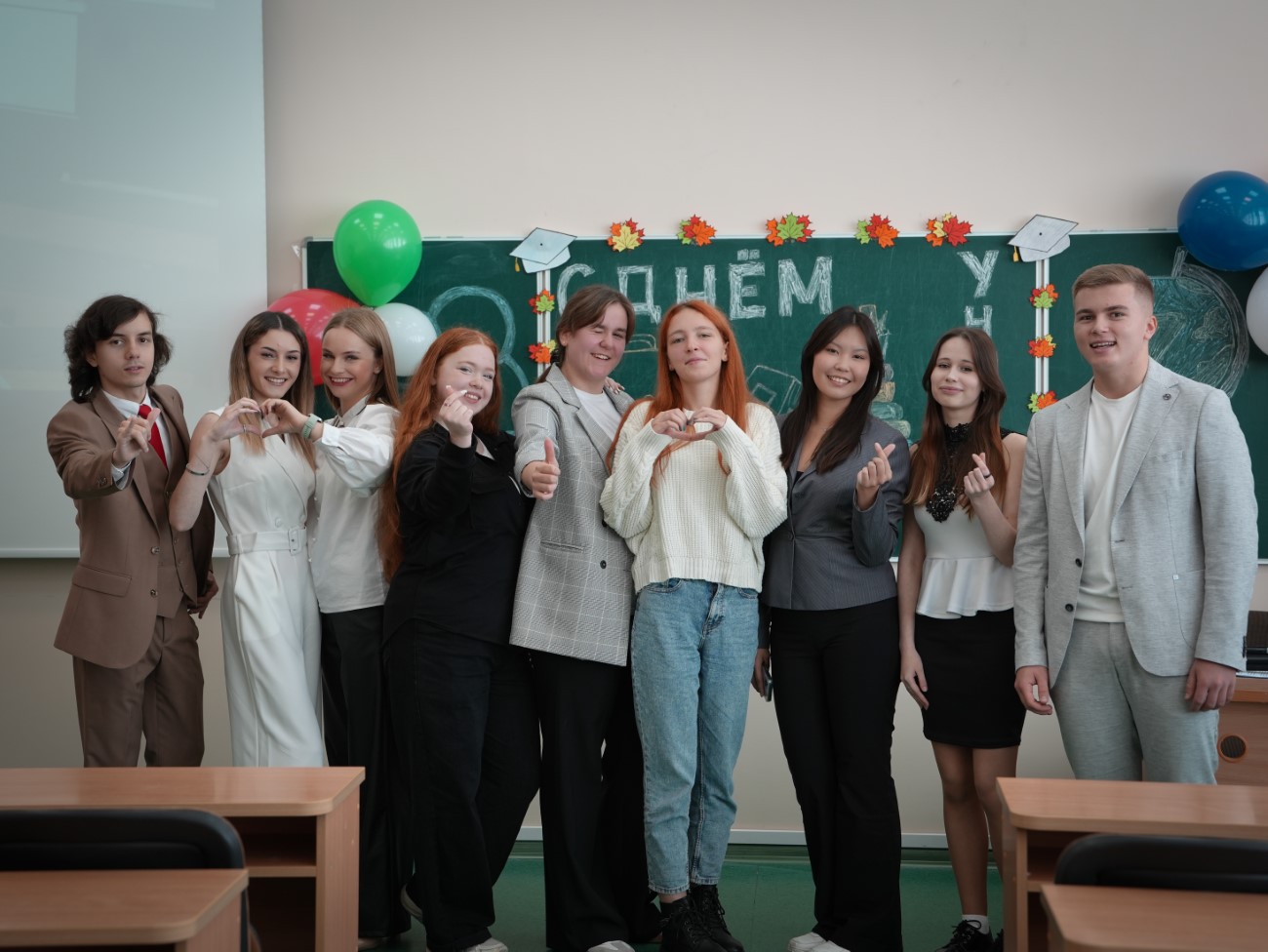 «Важная Перемена» ко Дню учителя!