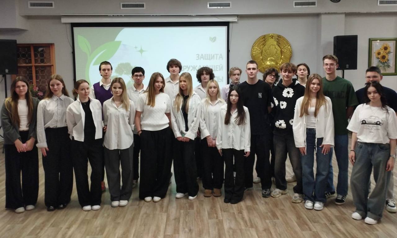 Эколого-правовой проект «Спасти Землю!» Действуй сейчас, чтобы спасти завтра!