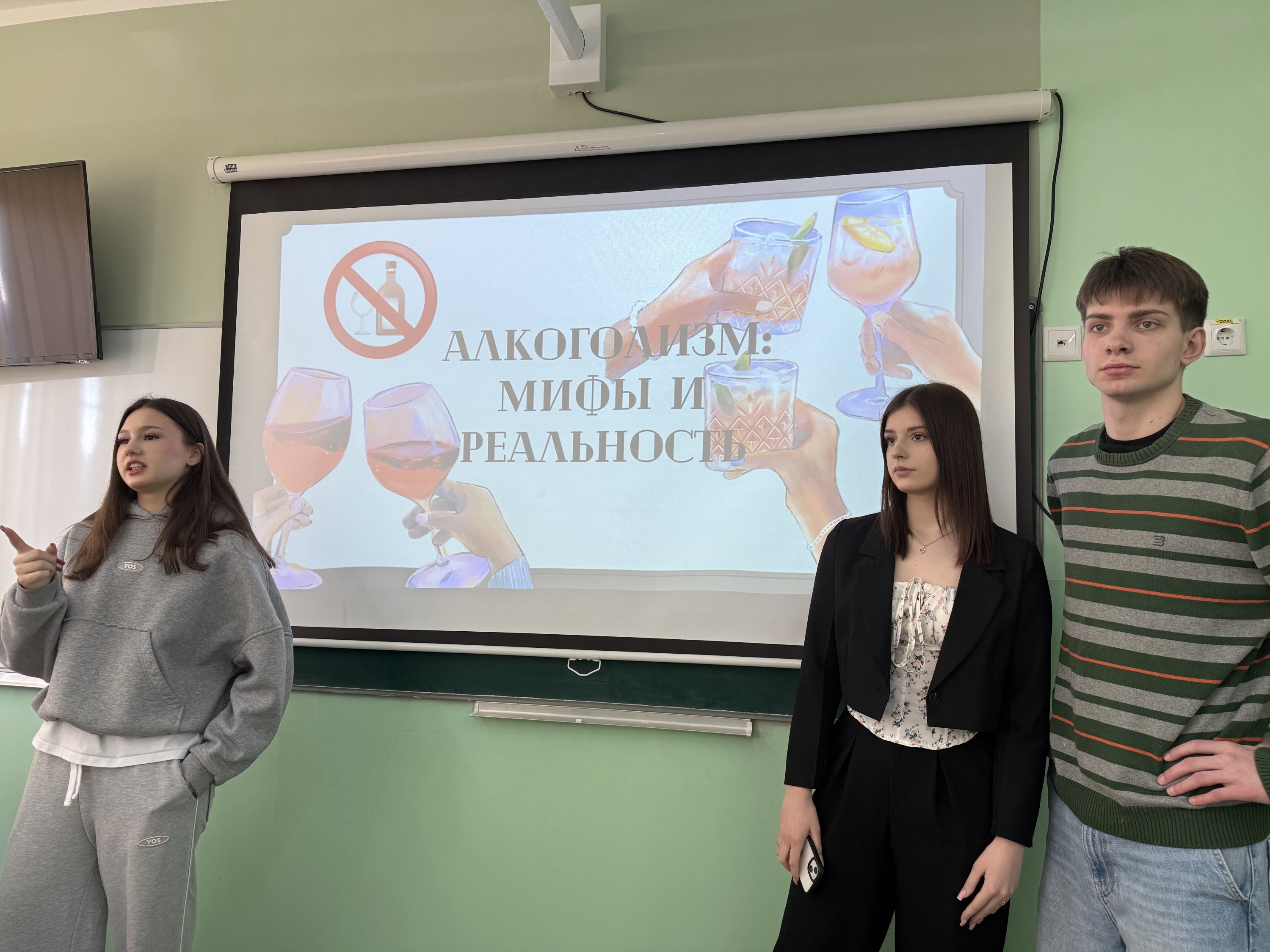 «АлкоИллюзия»: студенты против подросткового алкоголизма