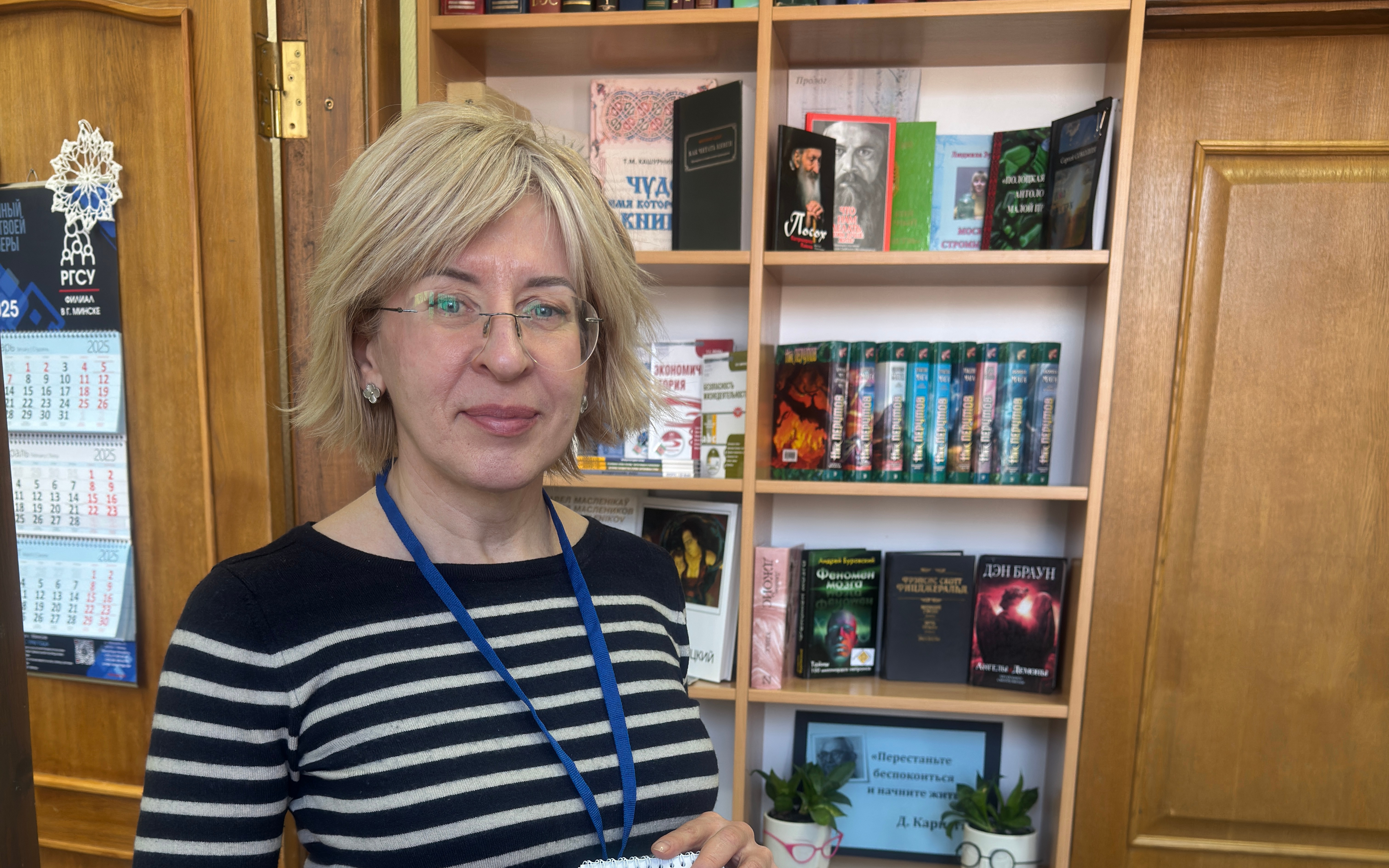 Свидание с книгой: любовь на все времена