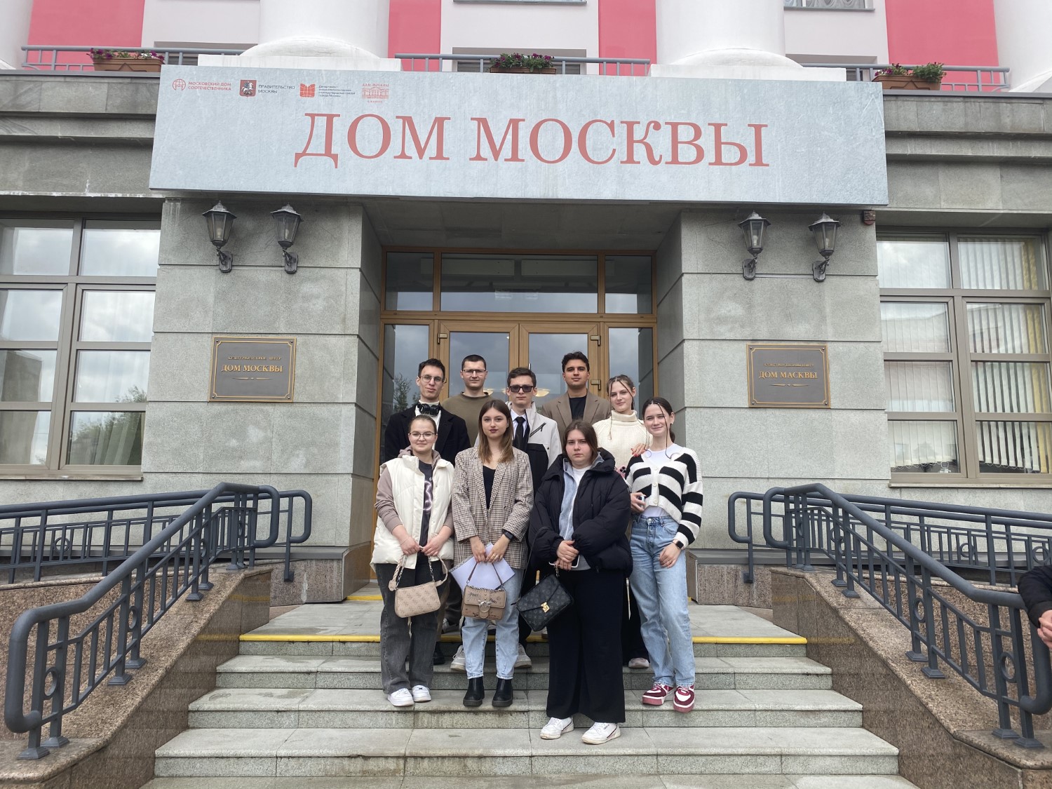 Студенты и сотрудники Филиала на Международном литературном фестивале «Славянская Лира–2025»
