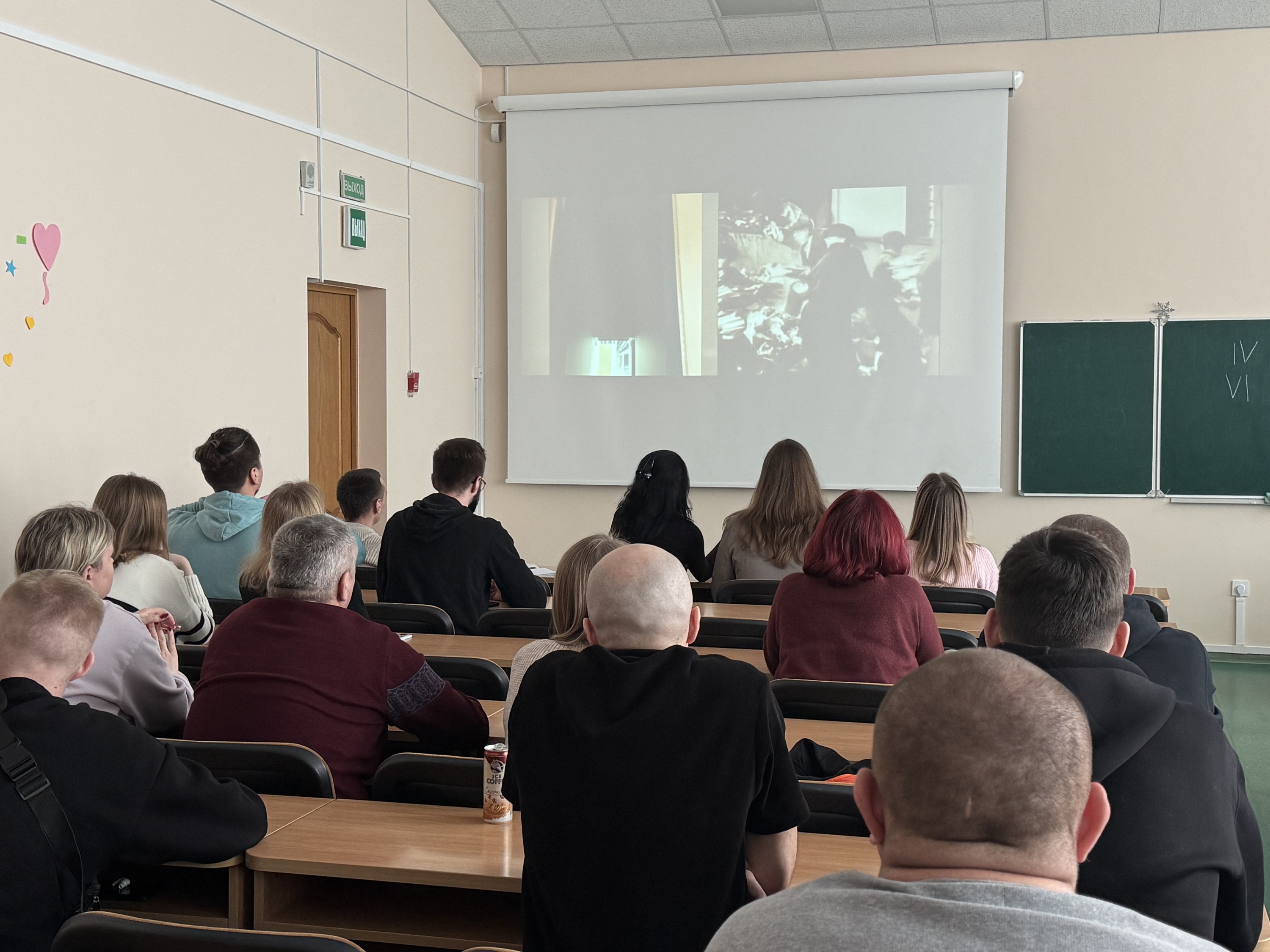 Просмотр фильма «Город-герой Ленинград»