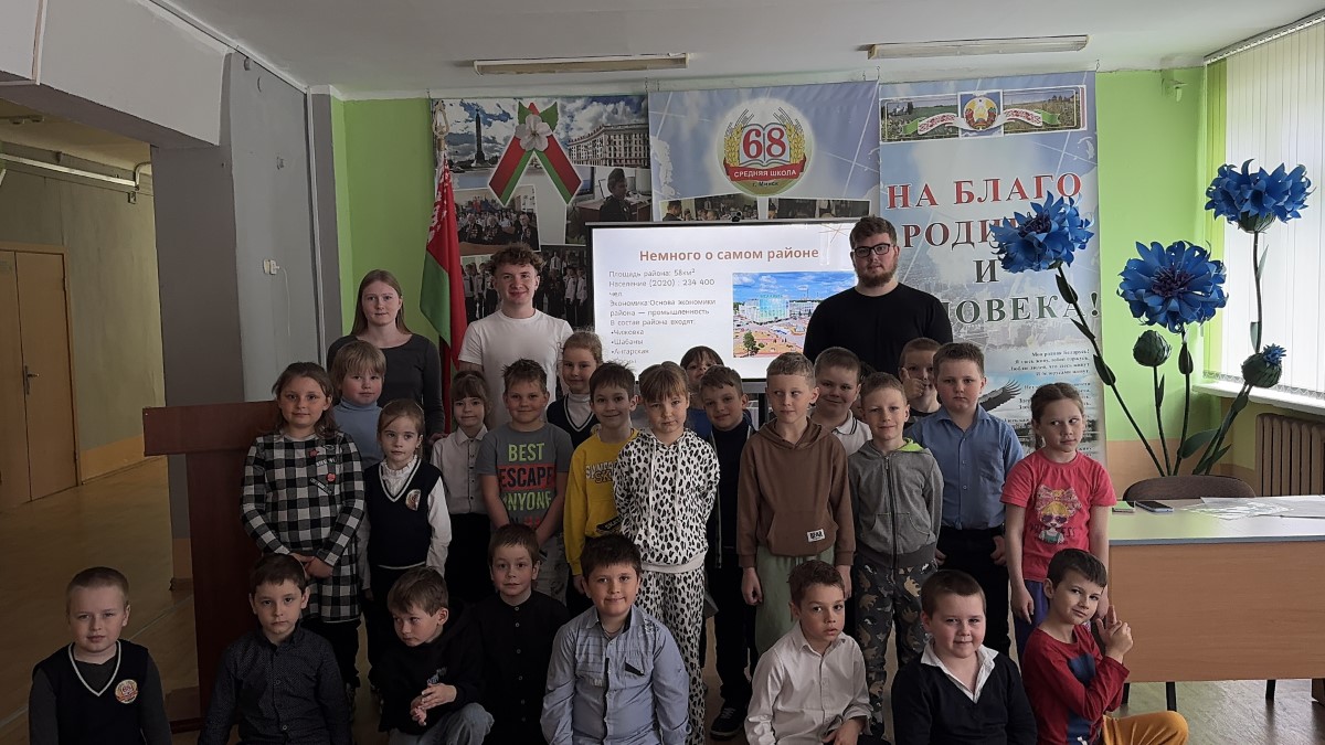 В нашем районе мечты сбываются!