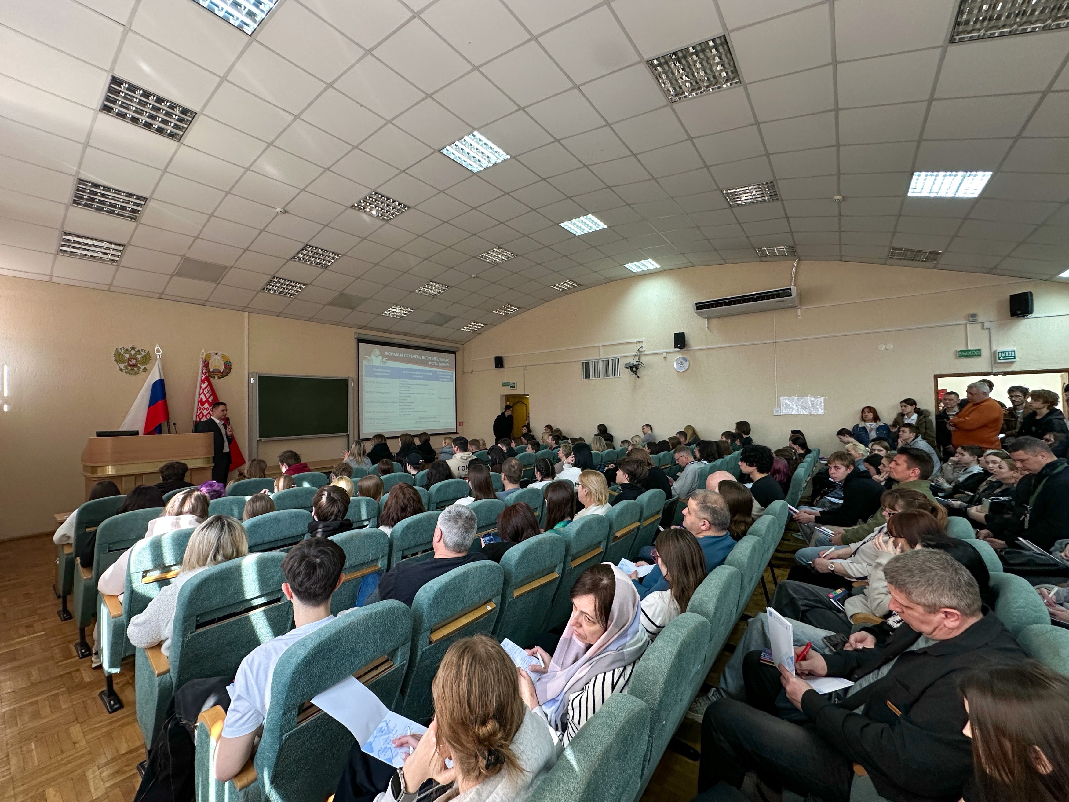 День открытых дверей в Филиале: первые шаги к студенчеству