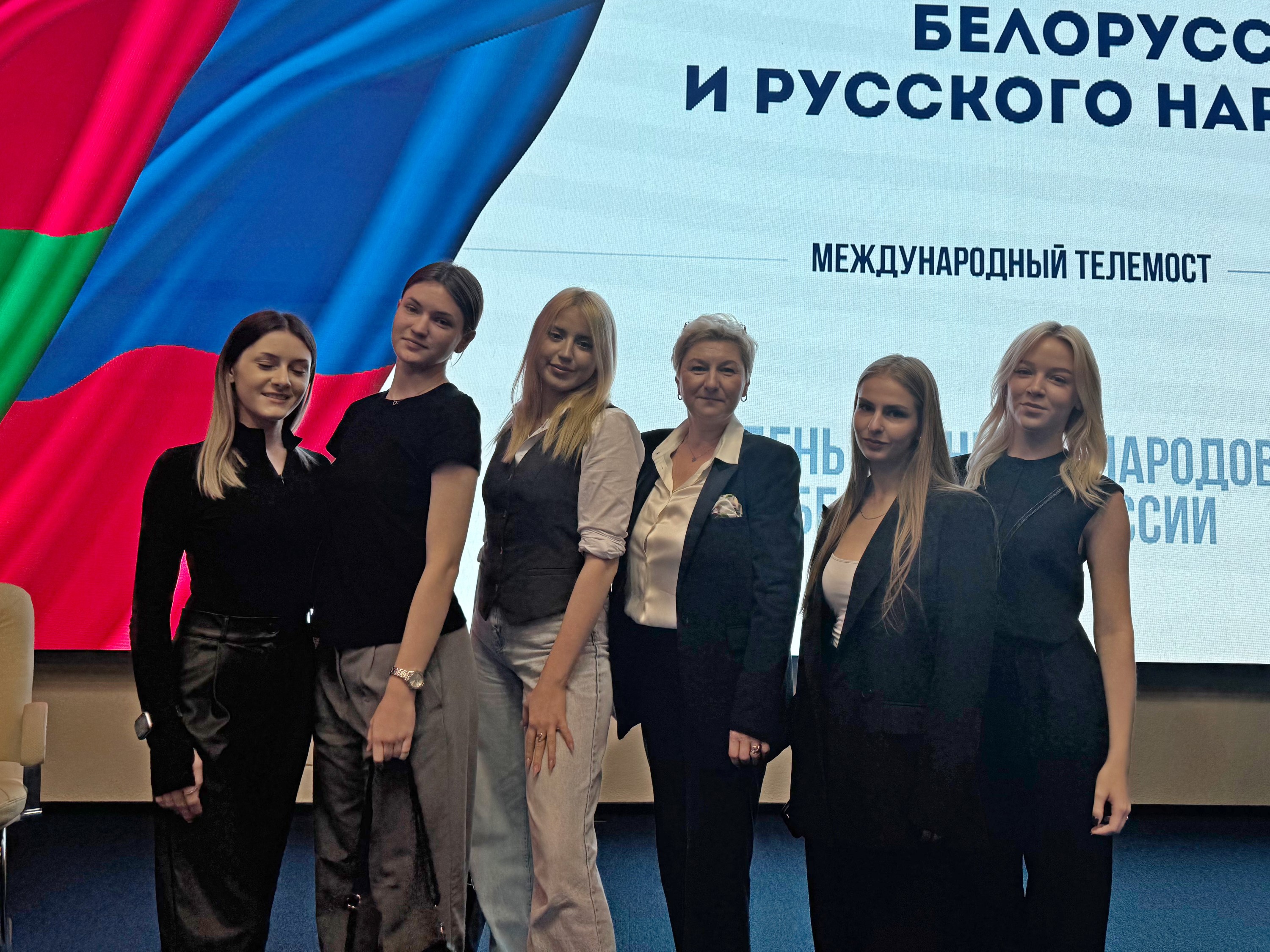 Новые проекты для сотрудничества: международный телемост связал Минск и города-побратимы.
