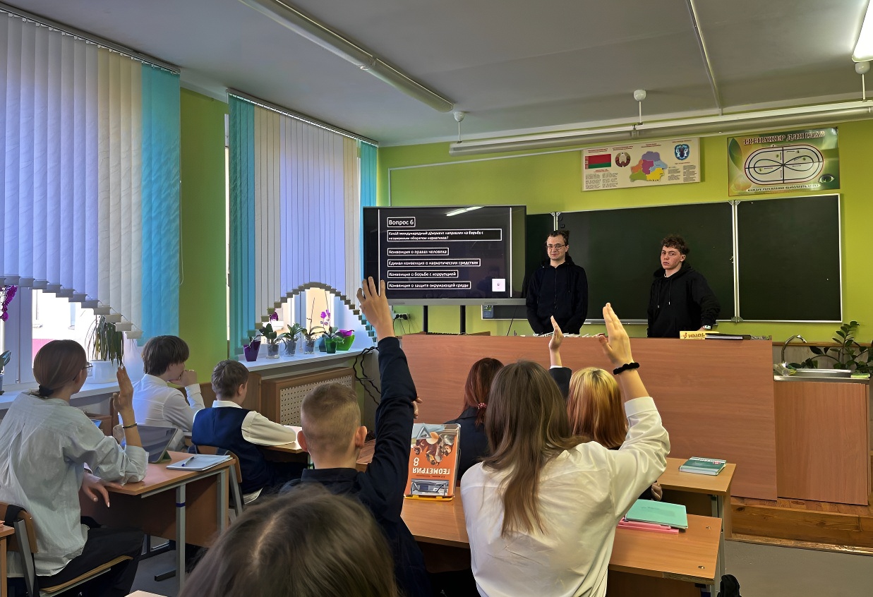 Выбирай жизнь, а не иглу! Твоё будущее — в твоих руках!