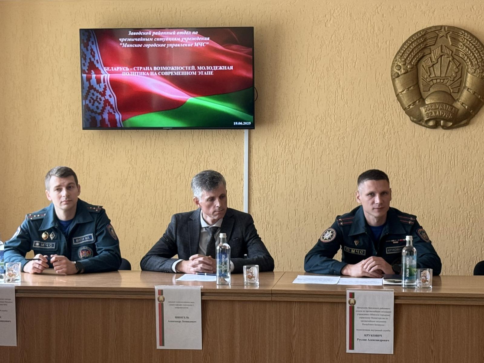 Поведенческие зависимости: разговор по существу