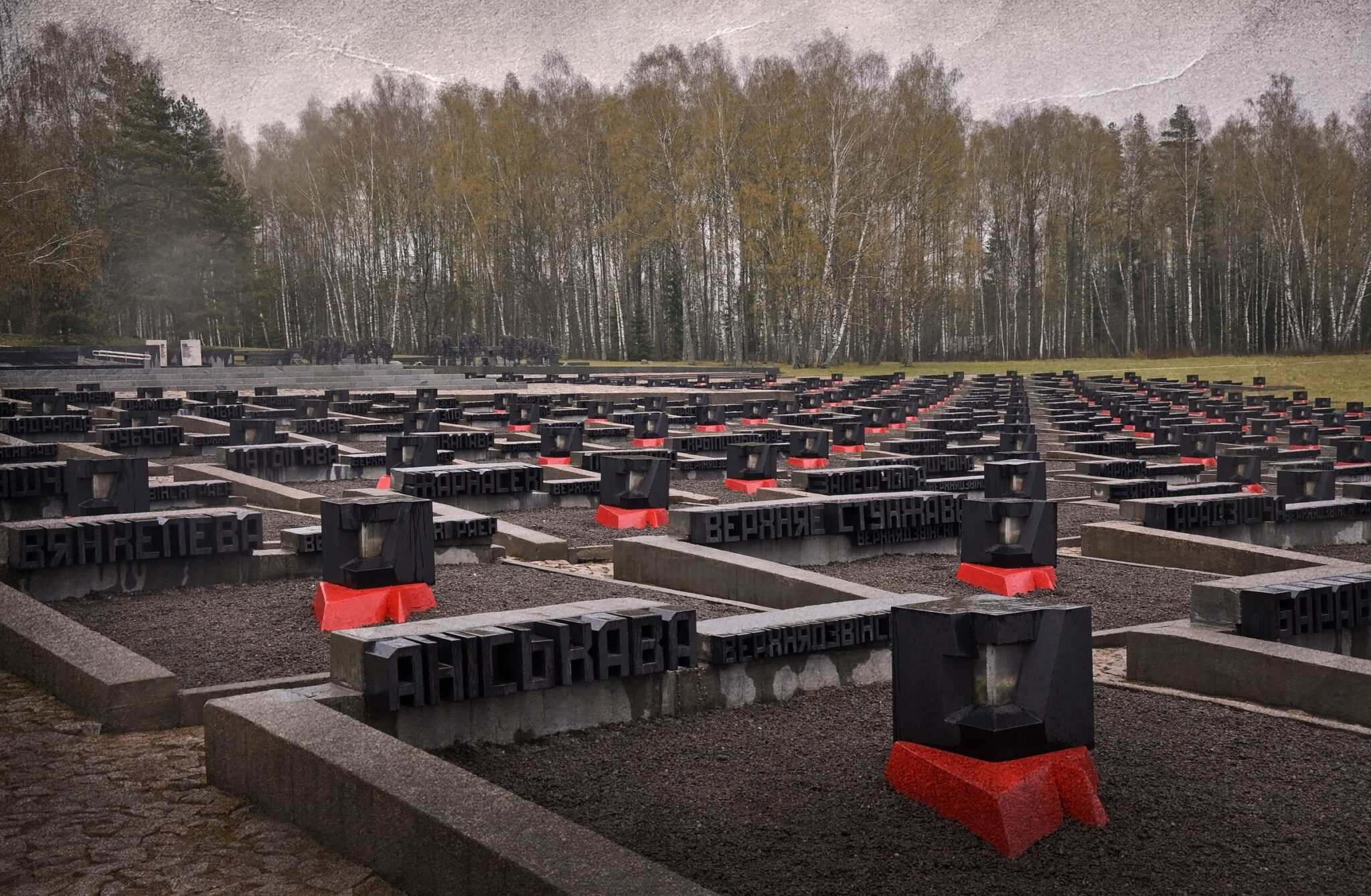 Минута молчания в память о жертвах трагедии в Хатыни