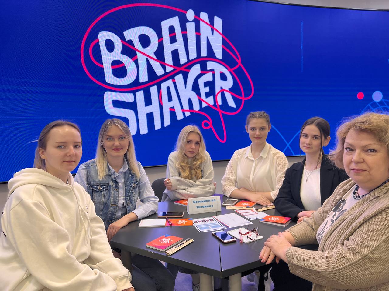 Участие в Турнире “Brain Shaker”