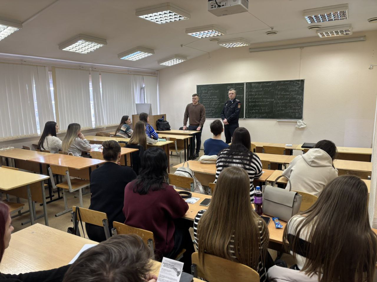 ????‍♂️ Встреча студентов-юристов с представителями Департамента охраны МВД