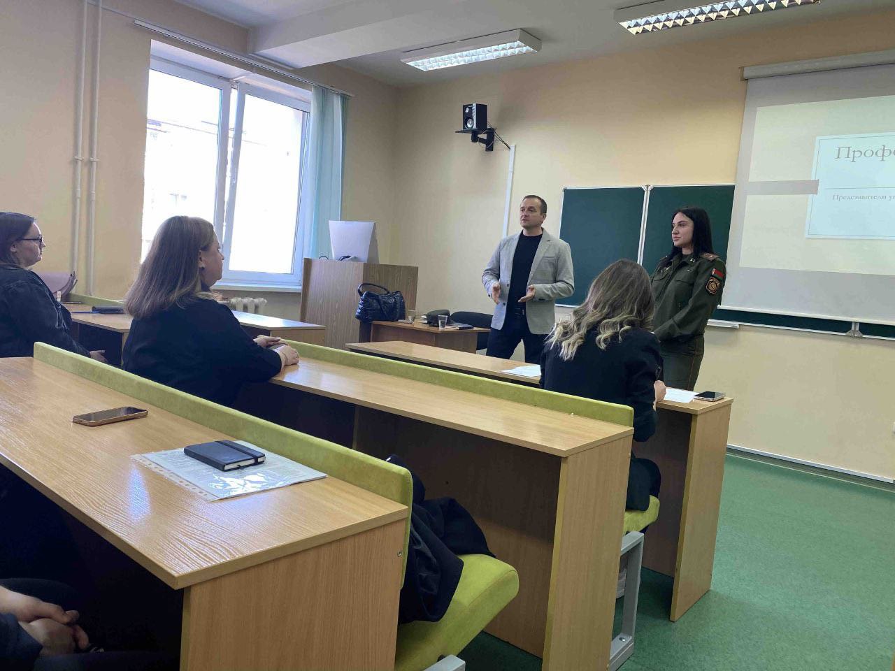 Профориентационная встреча: психология и уголовно-исправительная система